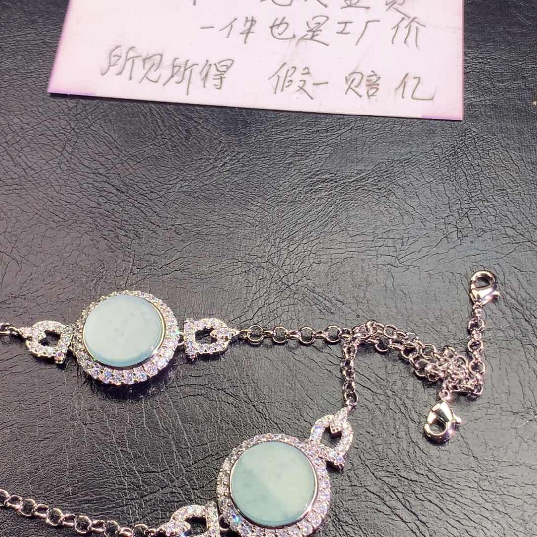 翡翠颈饰未镶嵌?***分叶子