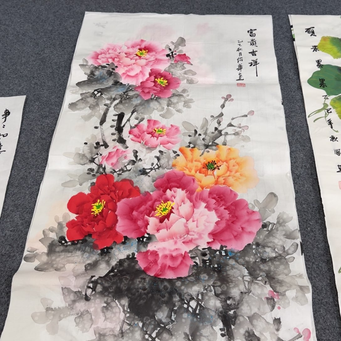 国画我也想要这样一款