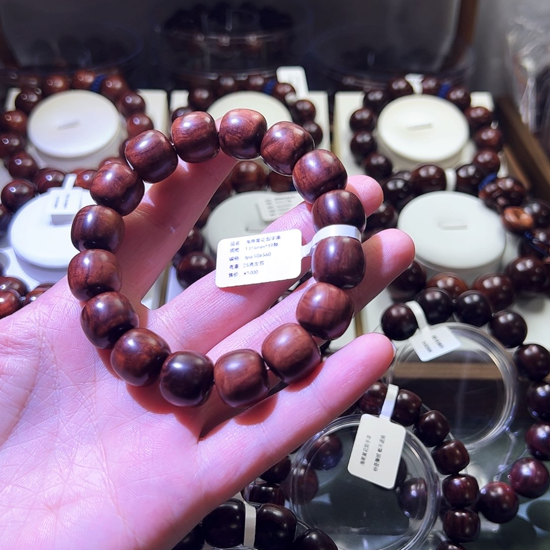 黄花梨/降香黄檀手串/手链