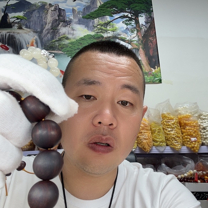 非洲紫檀（红花梨）祥132