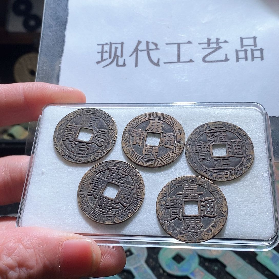 铜现代仿制工艺品