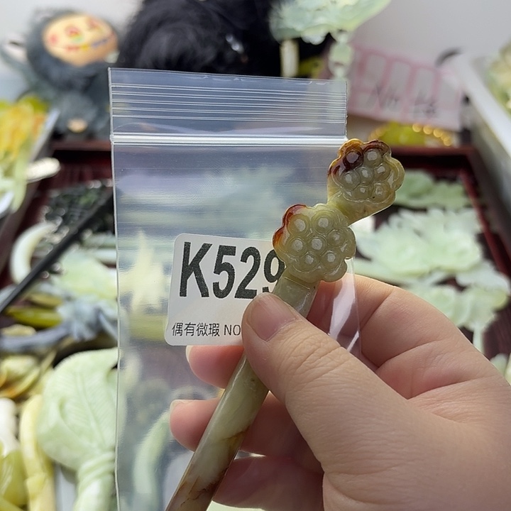 一****蛇纹石玉合金发饰
