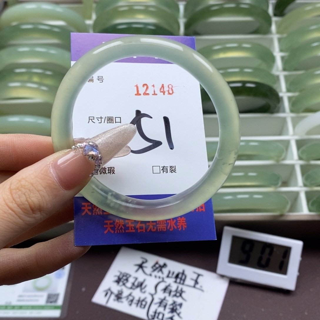 蛇纹石玉手镯未镶嵌