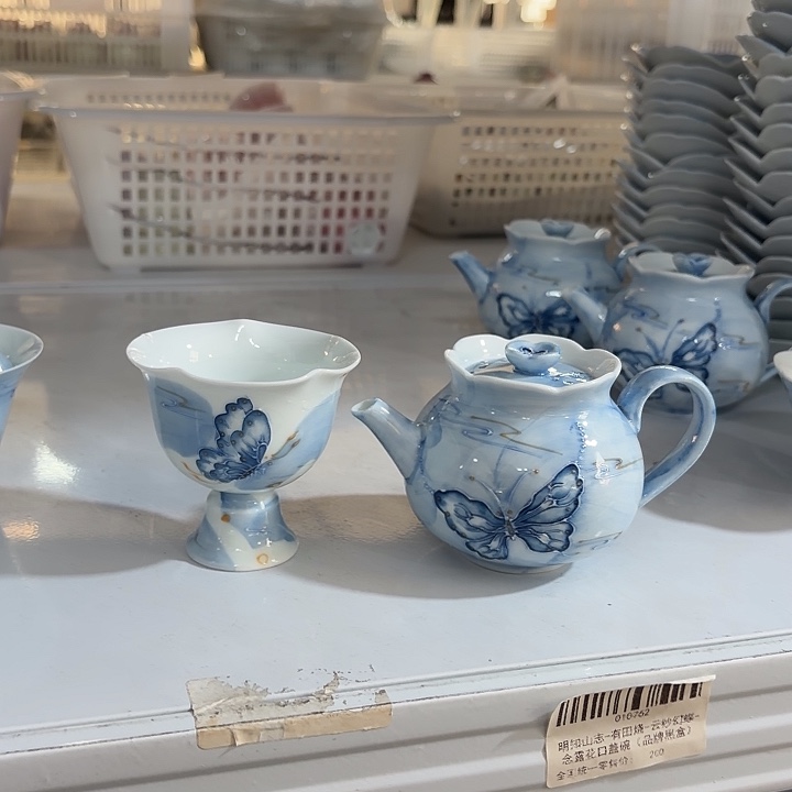 壶加杯哈哈哈哈哈哈哈