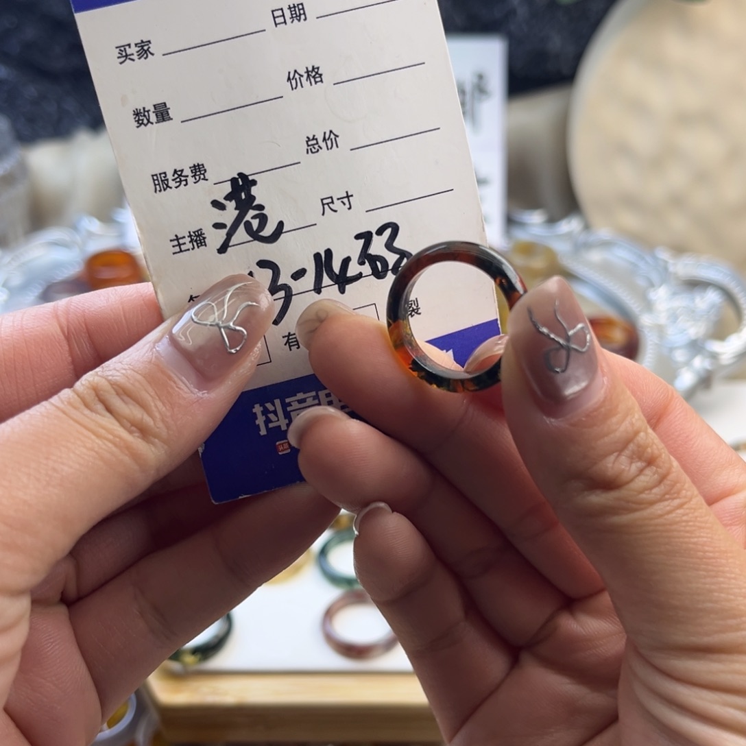 玛瑙/玉髓未镶嵌戒圈114