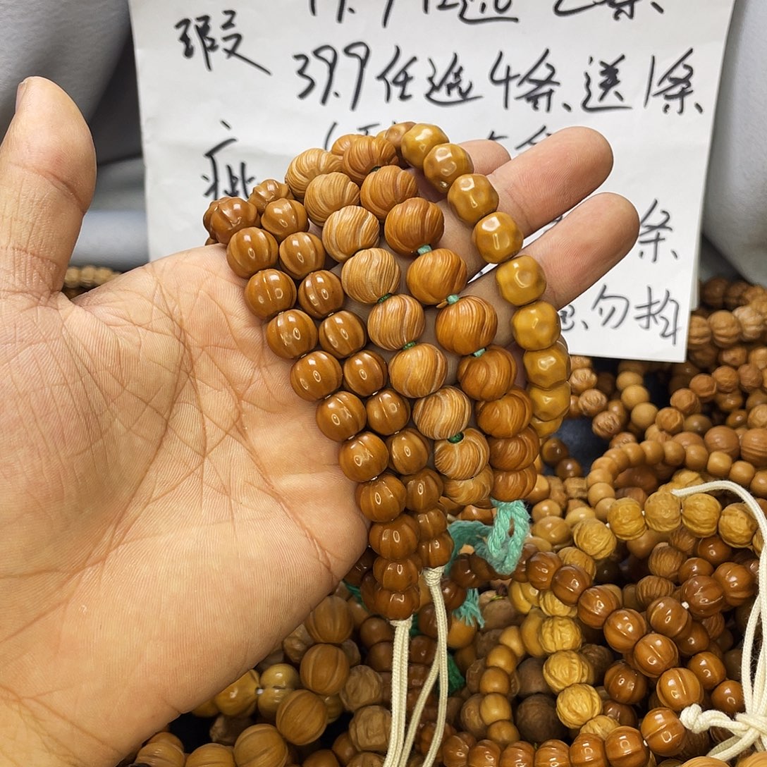 核桃手串/手链024