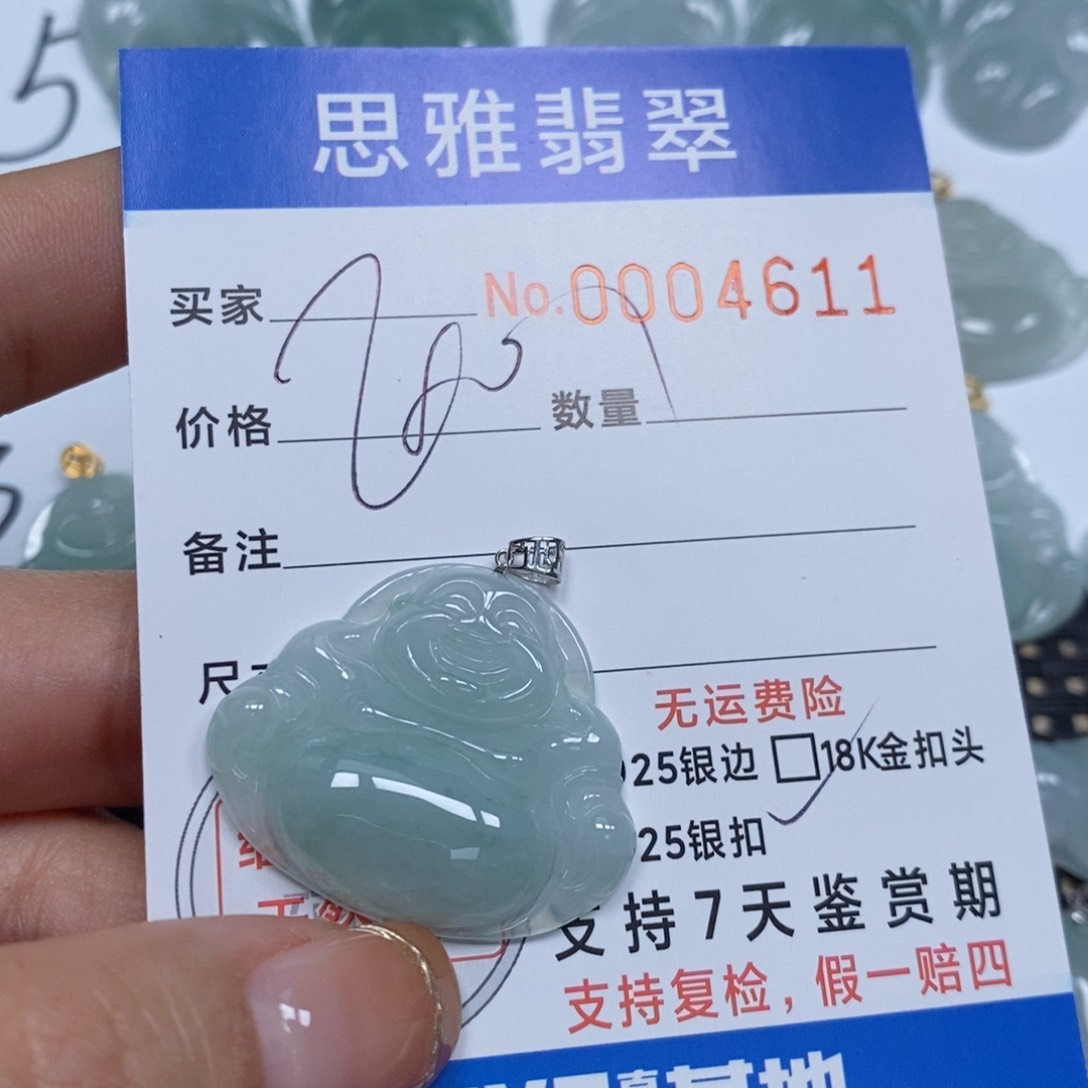 翡翠颈饰未镶嵌天然缅甸翡翠