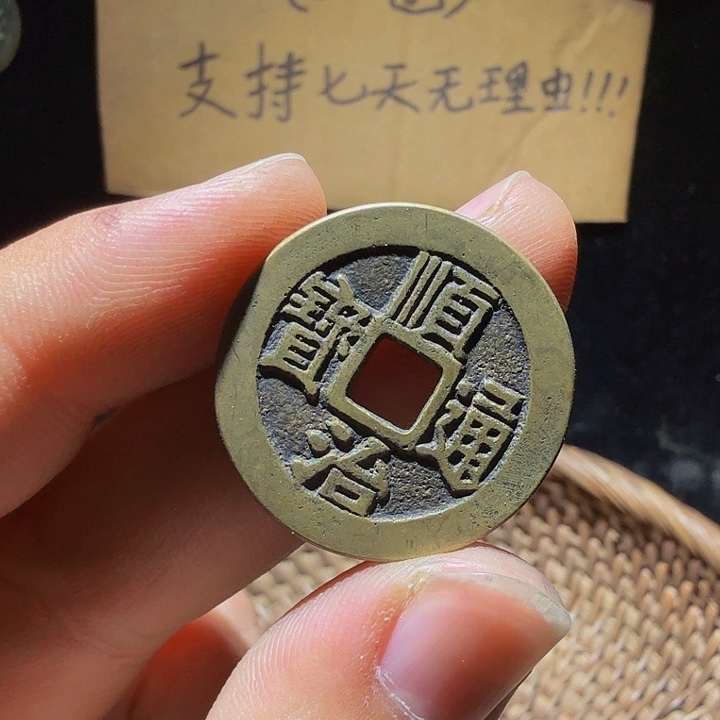 德***翁小李小李手机工艺品挂件006