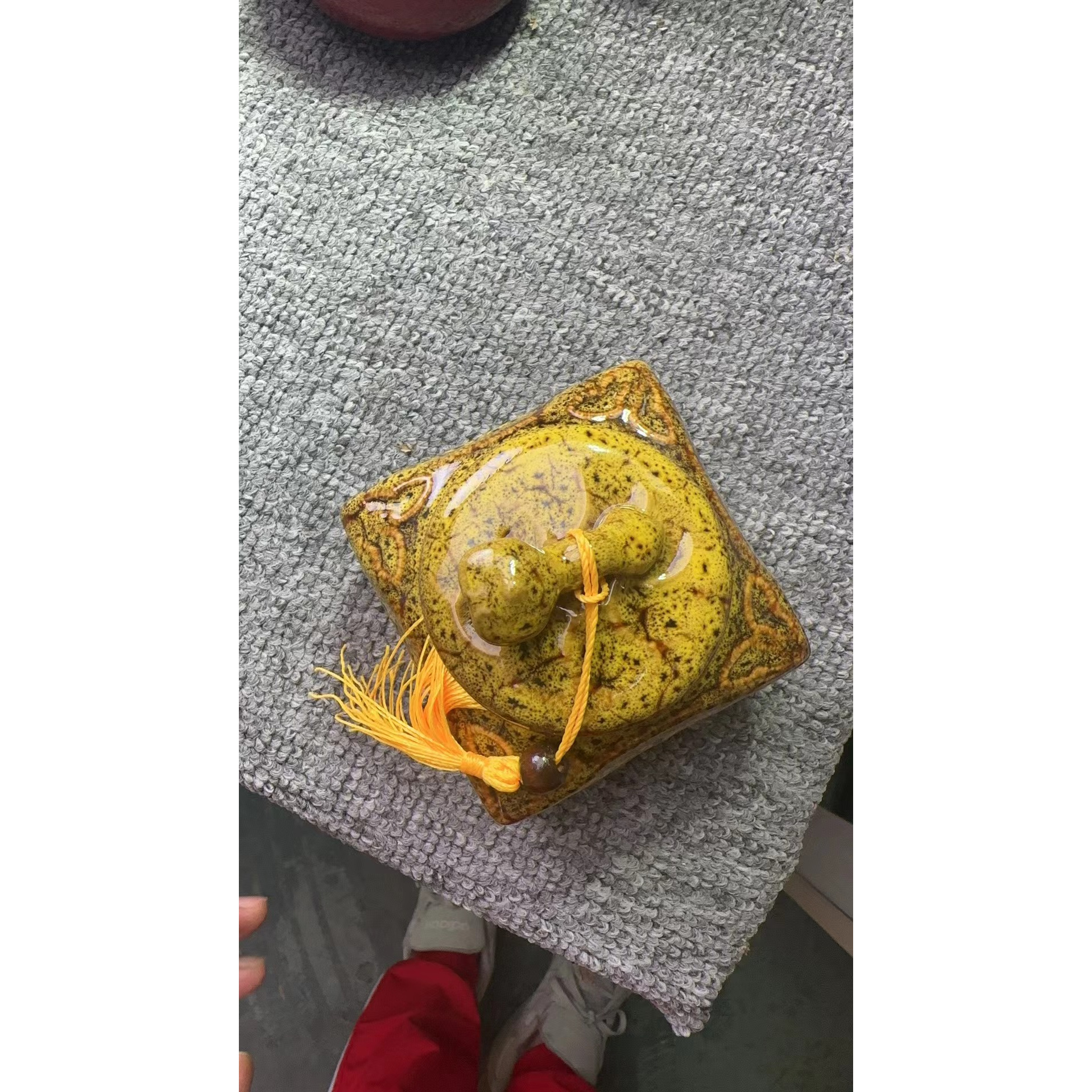 窑变黄四方茶叶罐