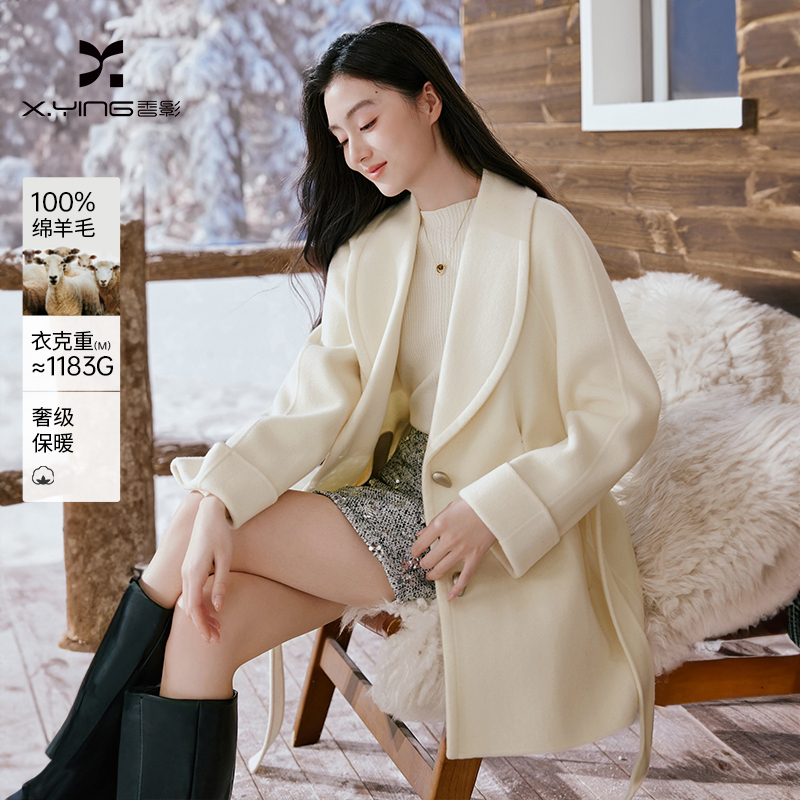 【粉丝专享】N75W038毛呢外套【100%纯羊毛】香影双面呢大衣女冬