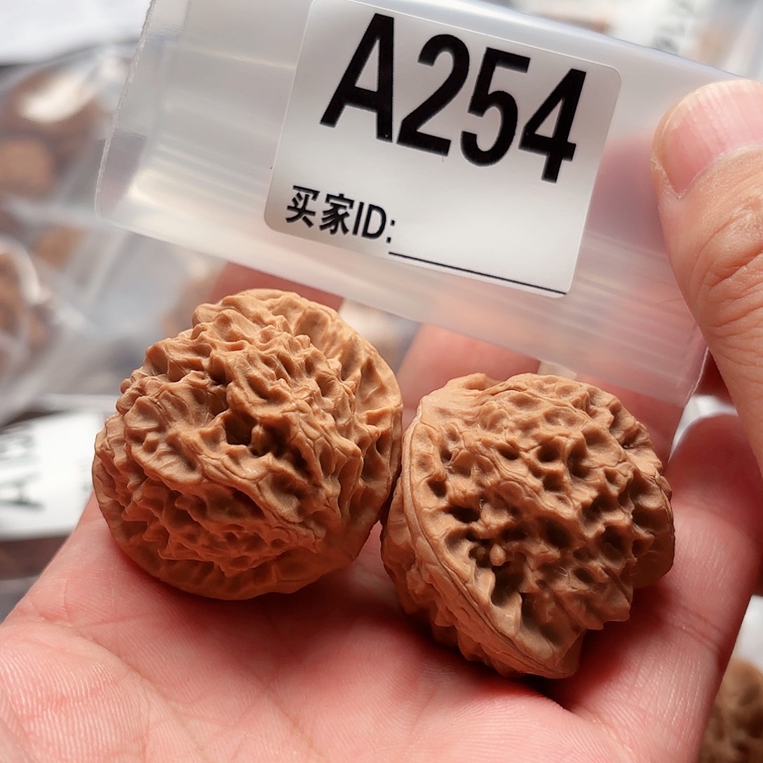 文玩核桃把件39+鱼鳞纹A254