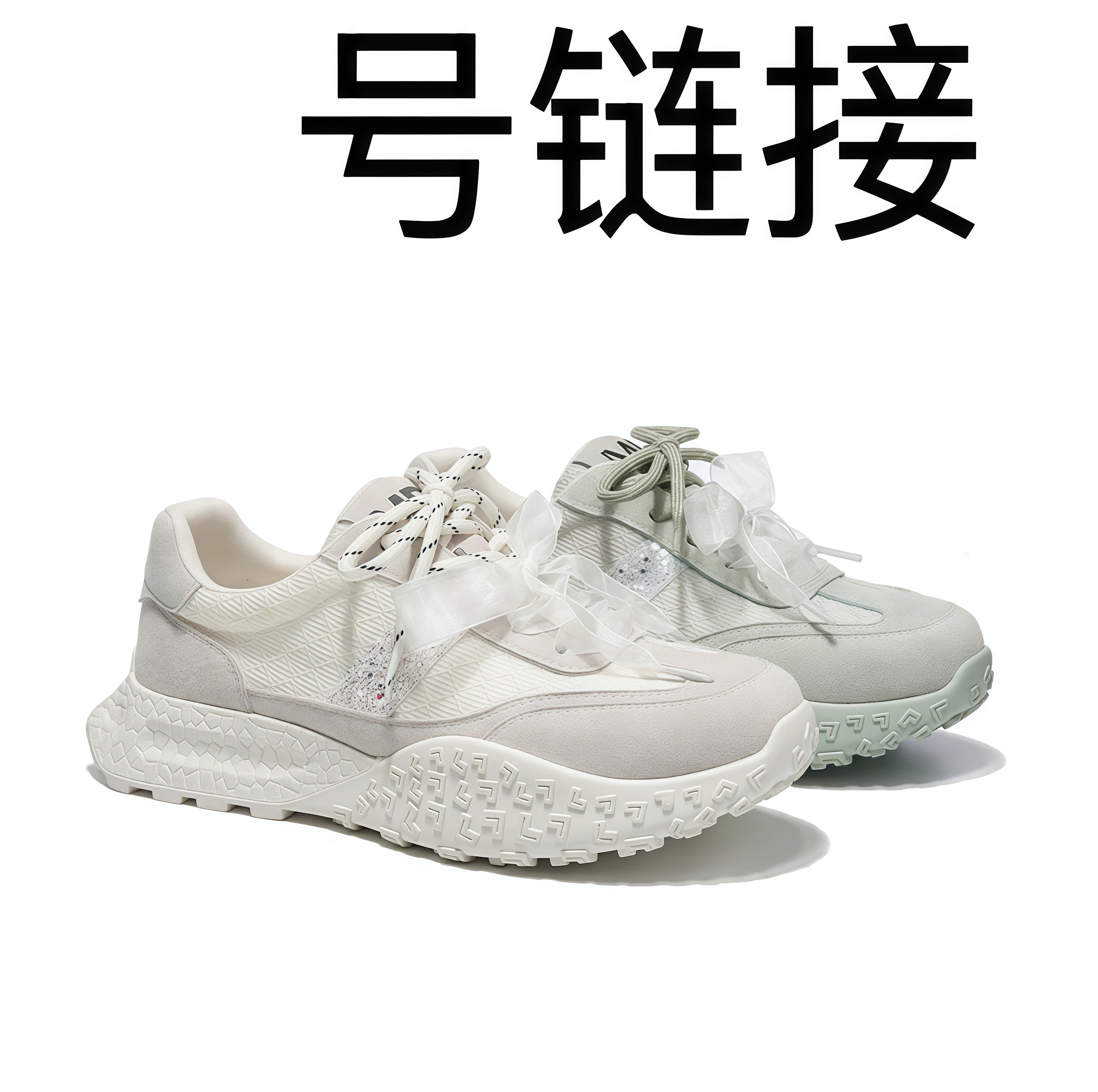 高端气质女鞋 听主播口令 按编码去拍【969-997】LN