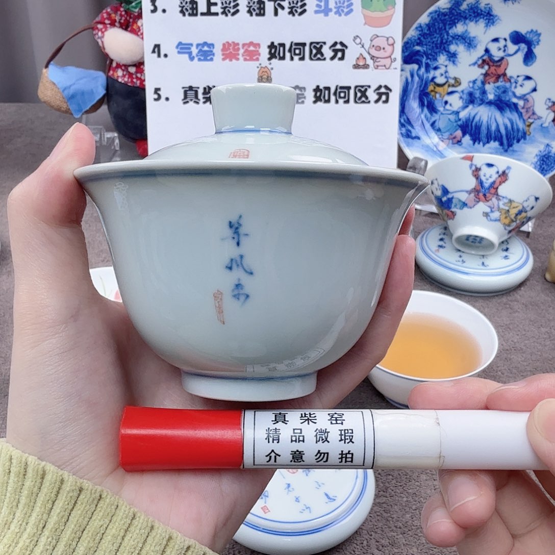 杯陶瓷制品加工工艺技术的应用