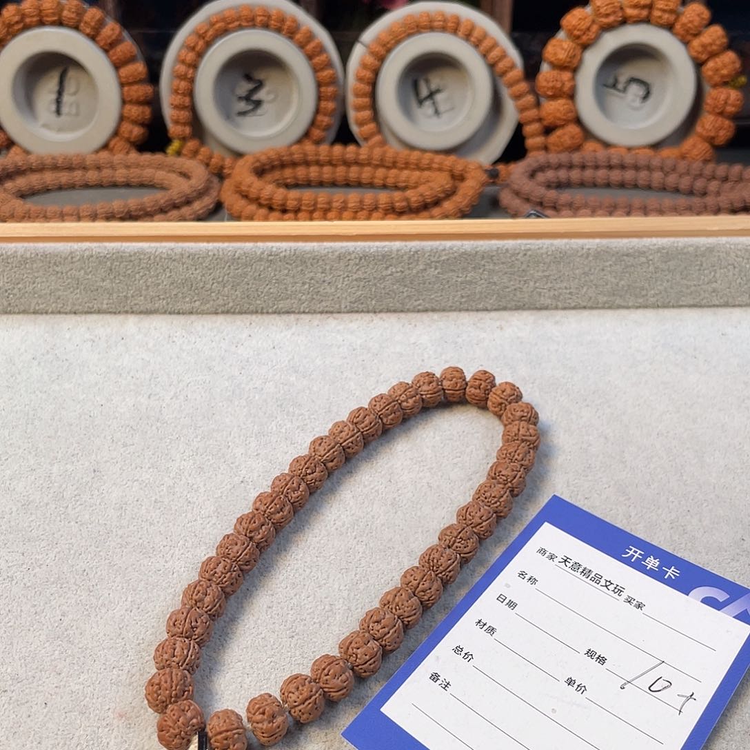 金刚菩提吊坠定制老树王