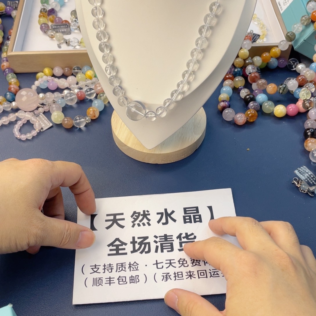 水晶银S925镶嵌手链