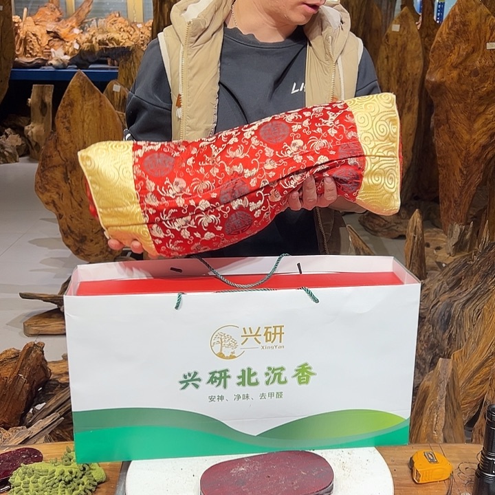 松木（琥珀木）松紧不