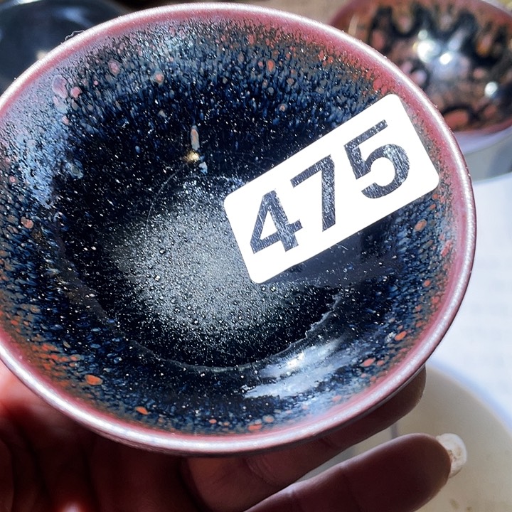 茶盏茶具也可以作为475款中