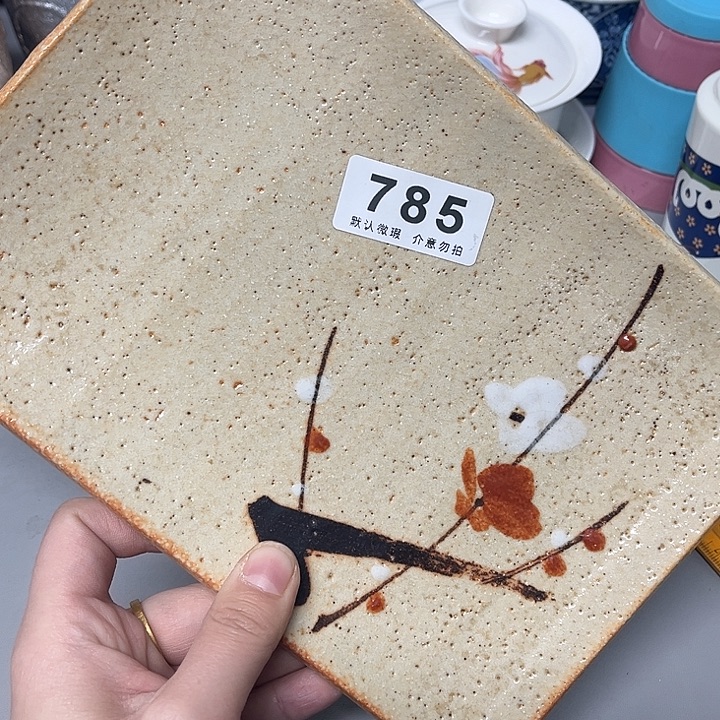 莫***5其他瓷器、瓷片、默认微瑕、谨慎下单