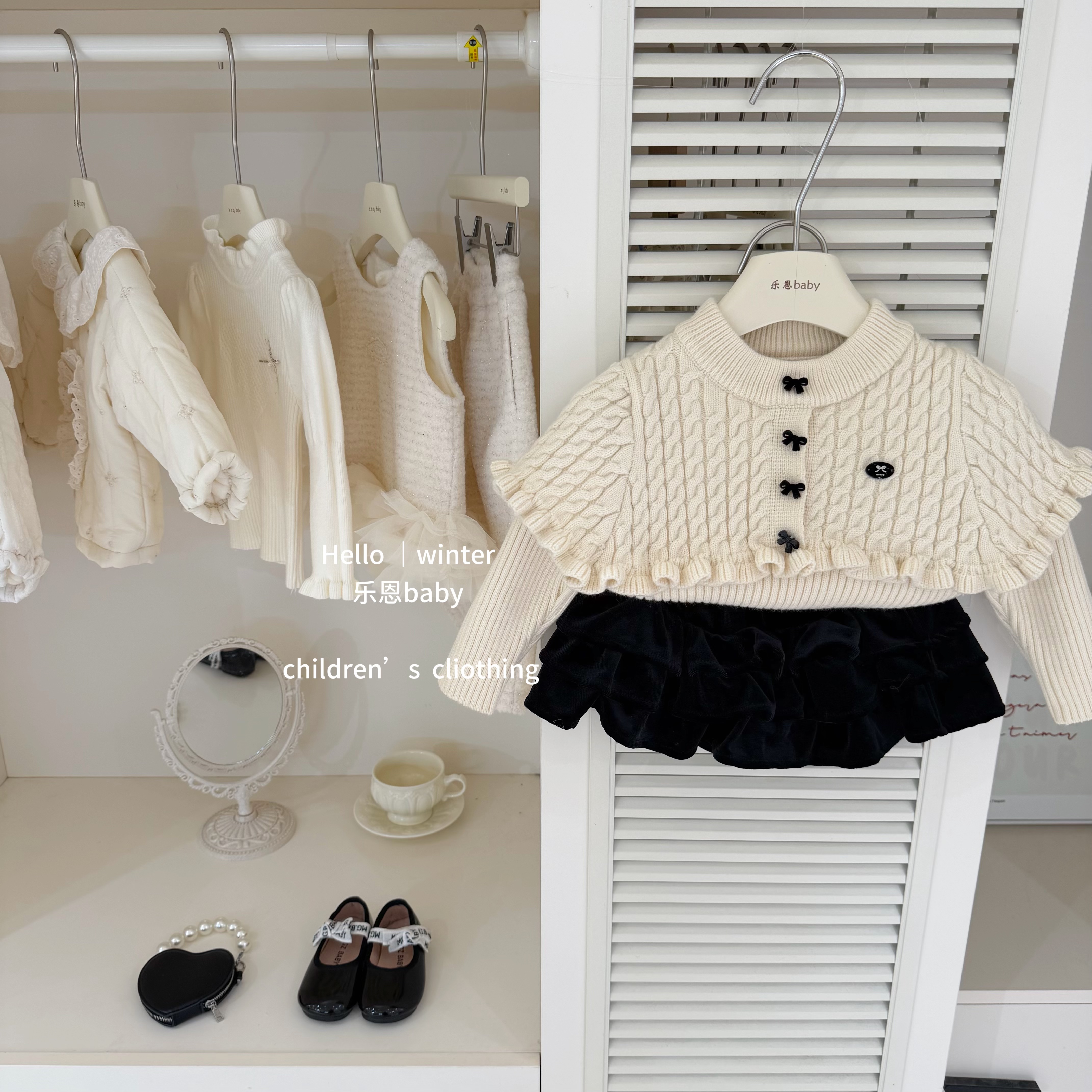 【乐恩童装】原创冬季女童米白色斗篷毛衣宝宝厚款法式时髦针织衫