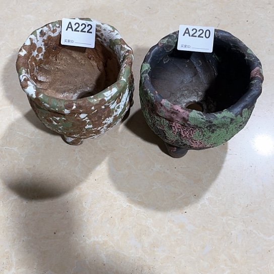 艾****米景德镇陶瓷花盆