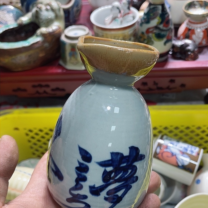 瓷片在这一刻你觉得我真的好