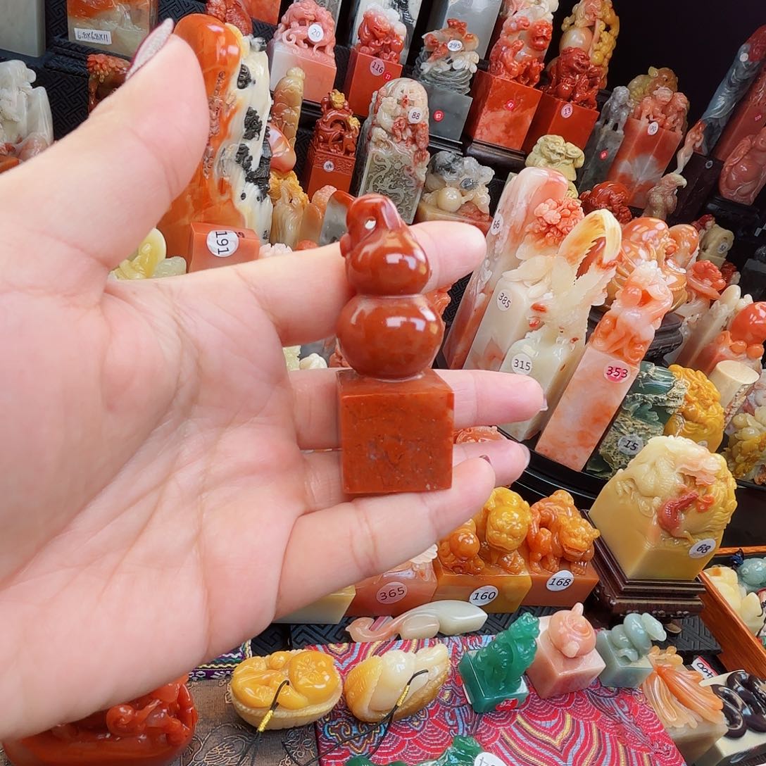 寿山石印石寿山石等