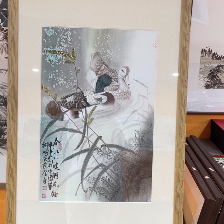 国画李川浦花鸟画精品