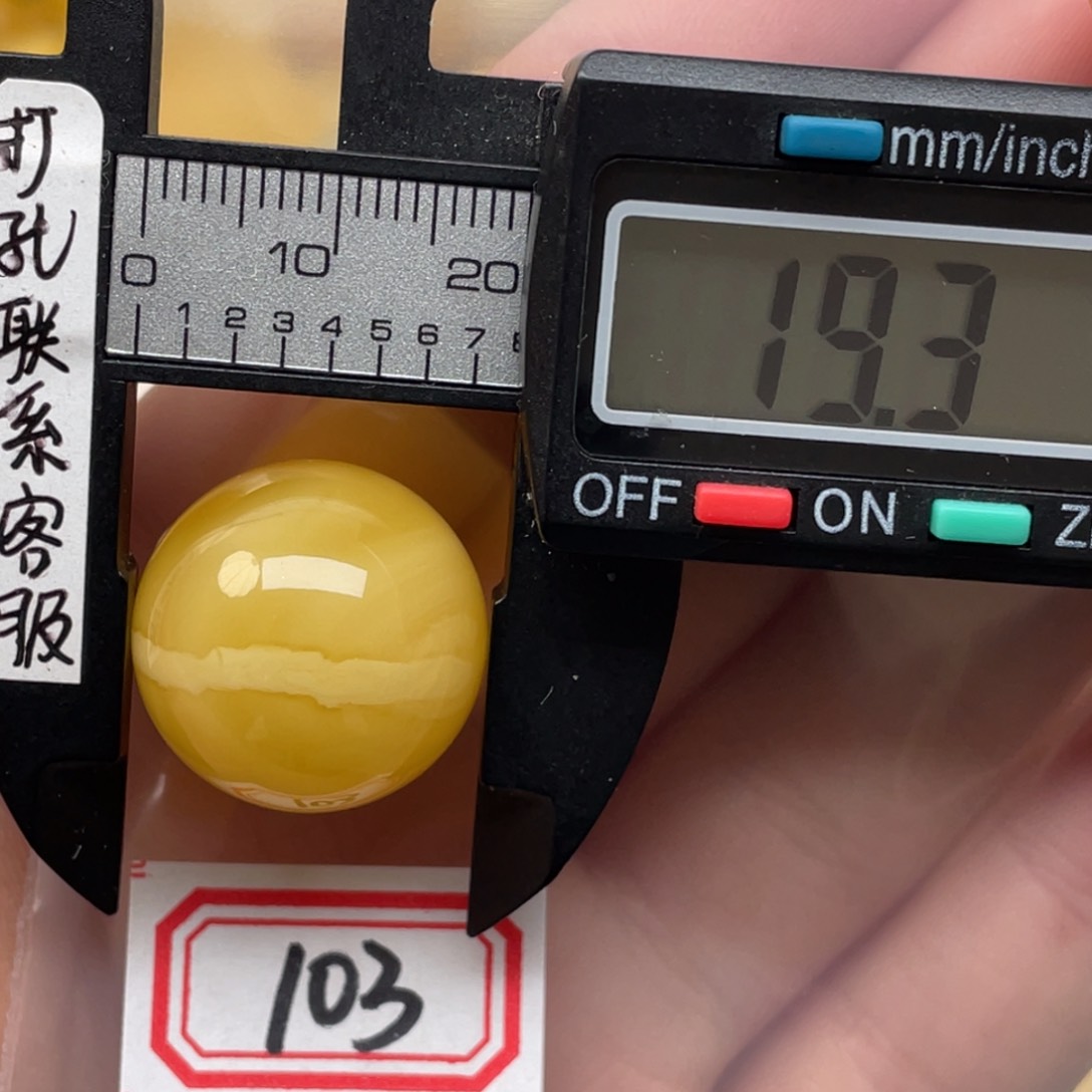 蜜蜡裸石未镶嵌蜜蜡