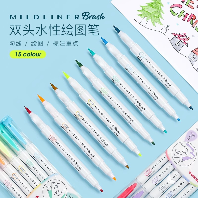 萌物斑马双头荧光笔软毛笔手账BRUSH绘笔
