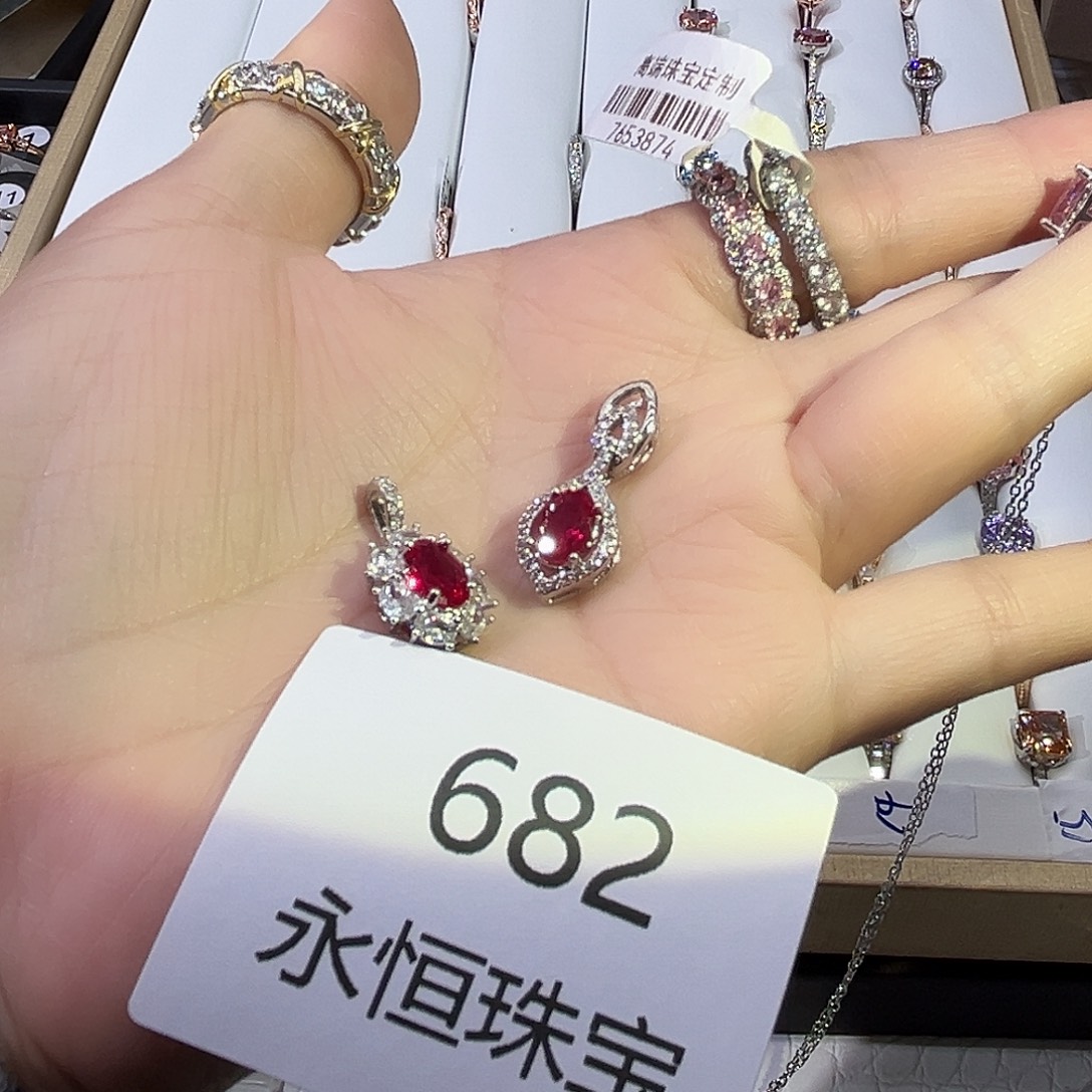 莫桑石非金属682孤品