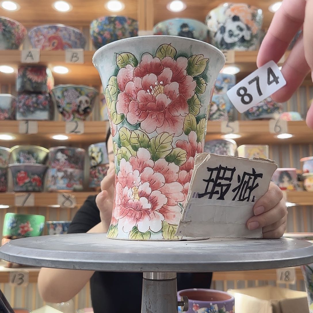 瓷片瑕疵瑕疵瑕疵瑕疵瑕疵