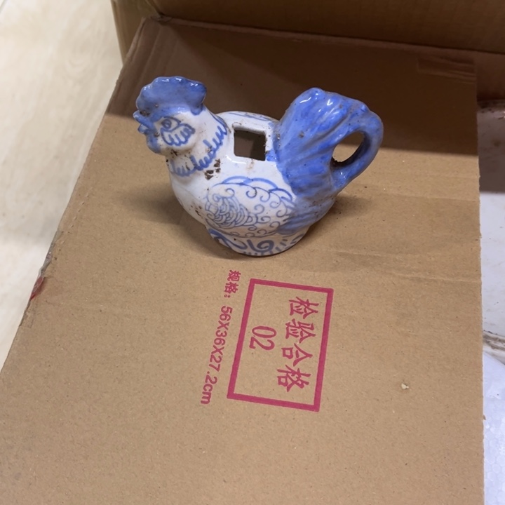 陶瓷制品瑕疵处理