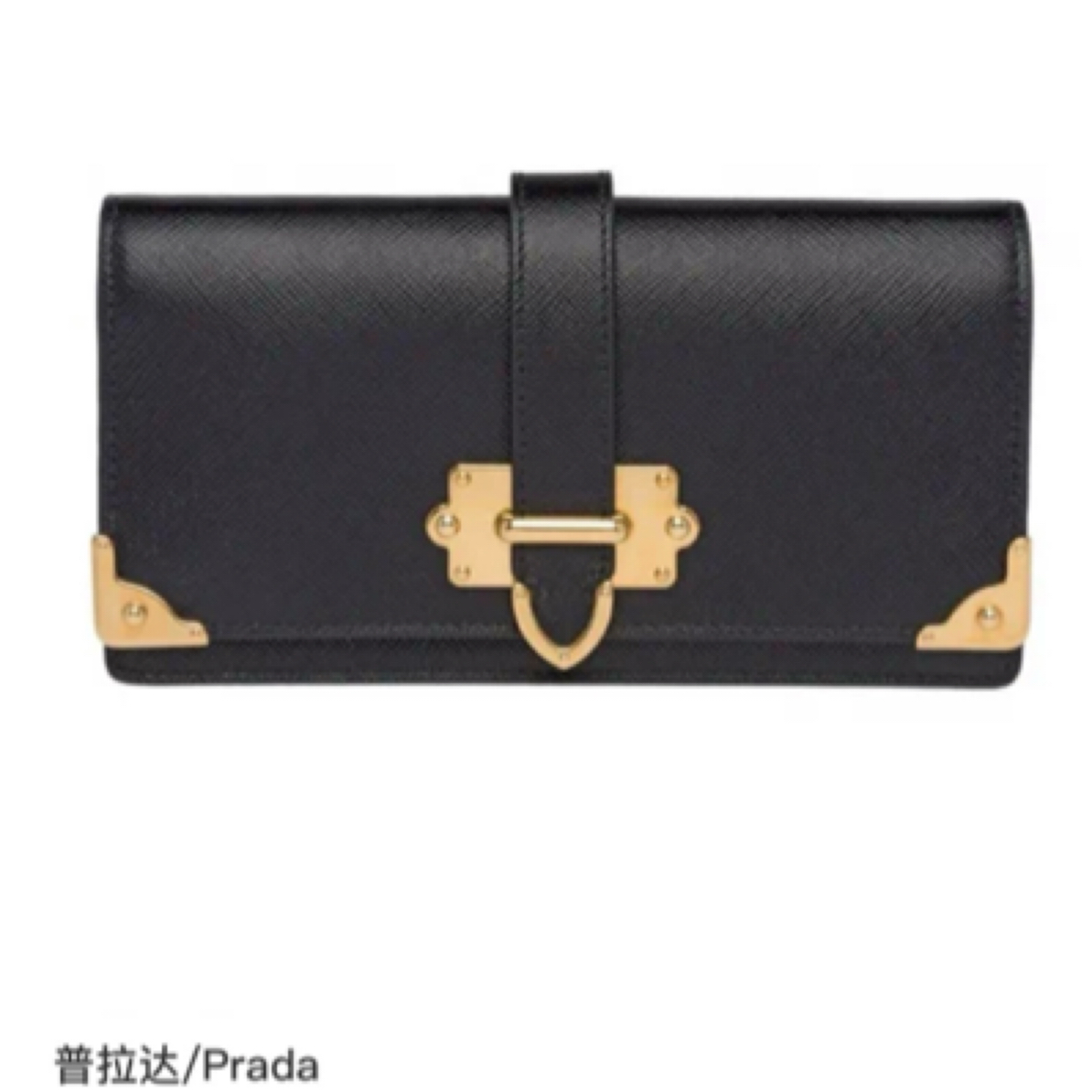 99新 Prada/普拉达 时尚单肩包简约设计轻便耐用7595