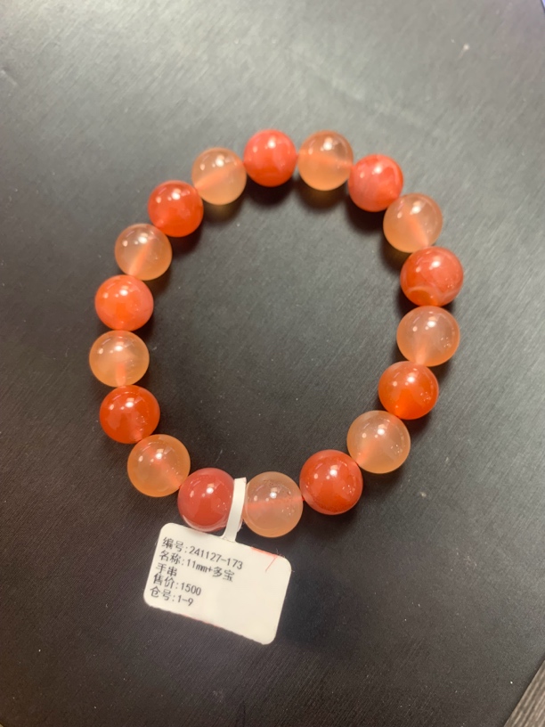 保山天然原矿南红多宝手串11mm