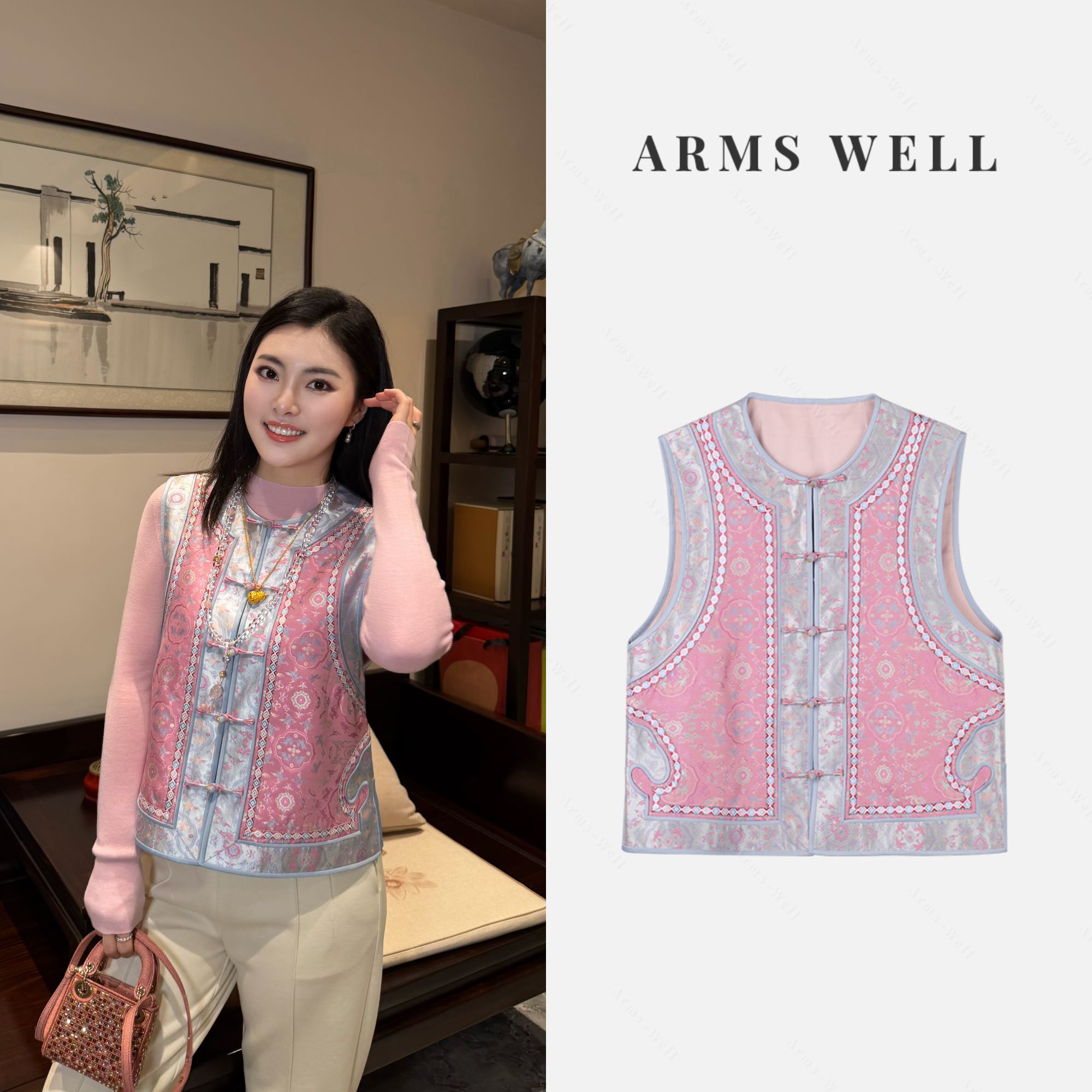 ARMS WELL王囡囡 花色桑蚕丝新中式国风盘扣马甲背心 L276