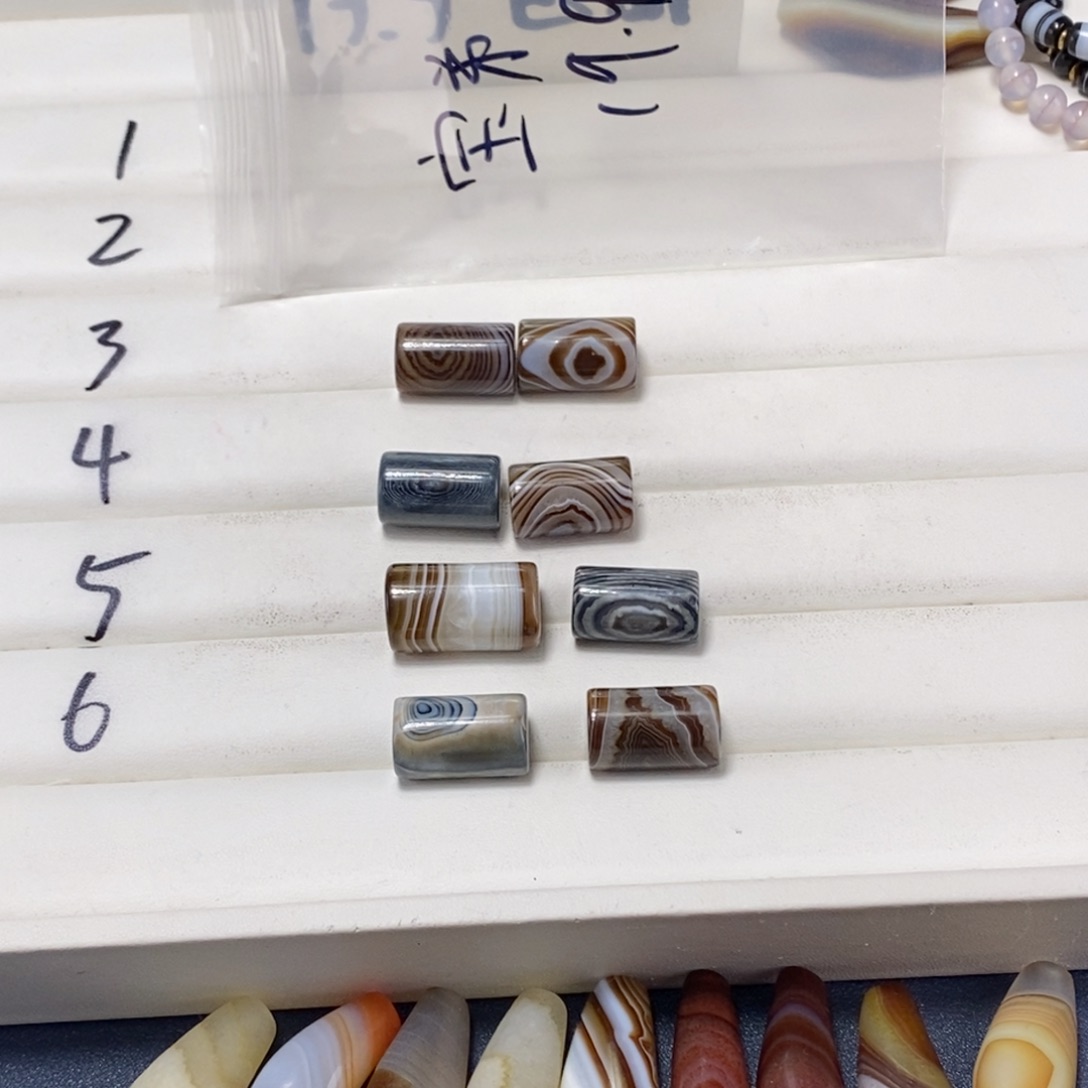 宝****玛瑙/玉髓合金颈饰