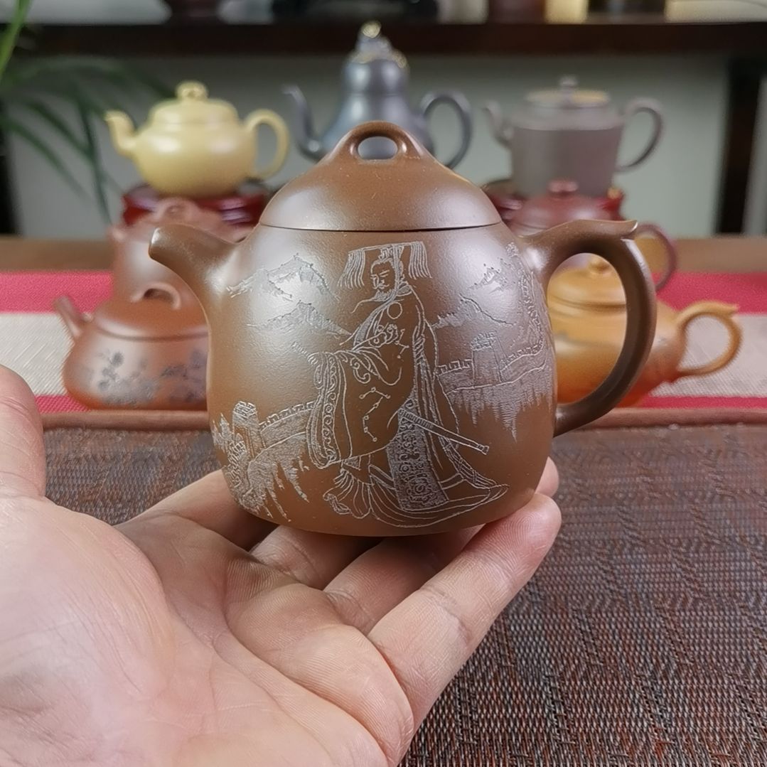 紫砂茶壶革紫泥秦权300CC国工