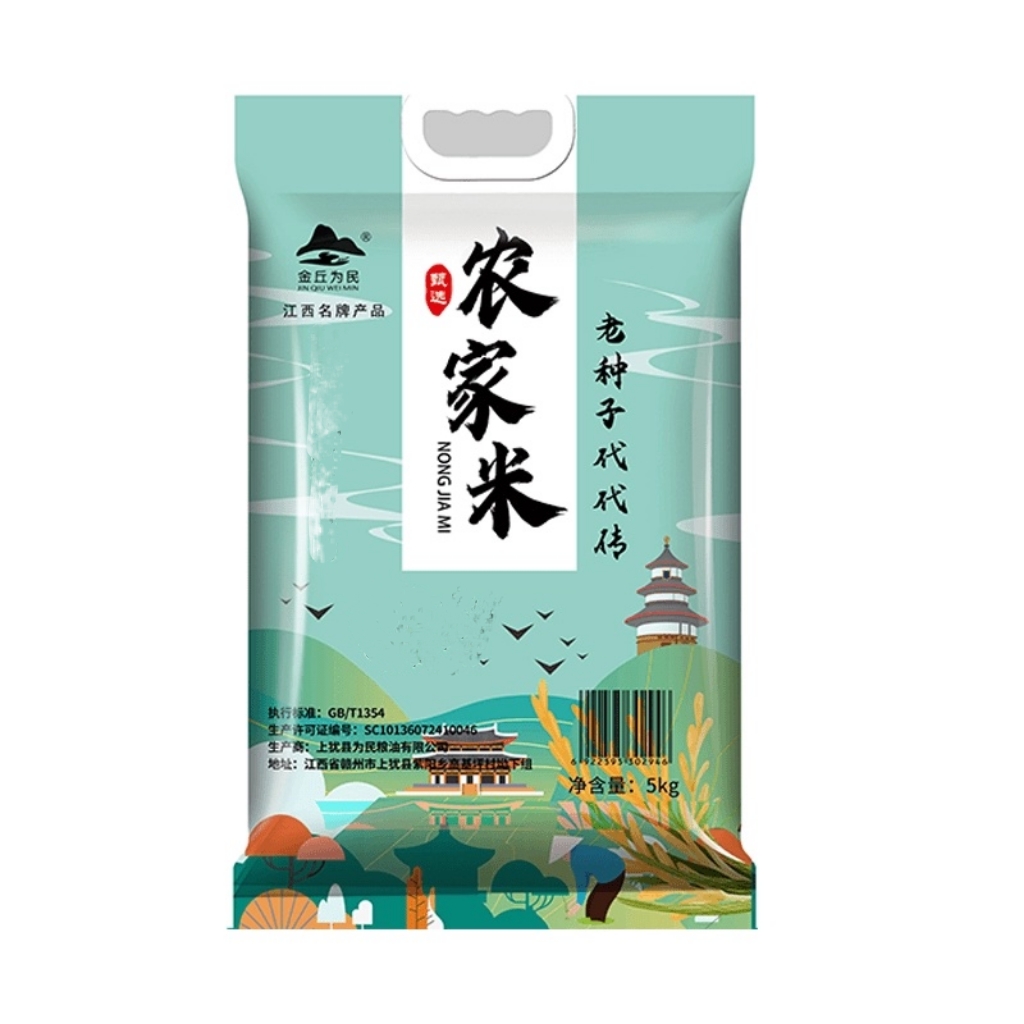 宽心纪 老品种 自留种 非杂交大米10斤装