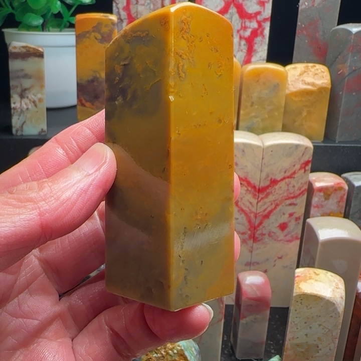 昌化石觉****）田黄精品印章