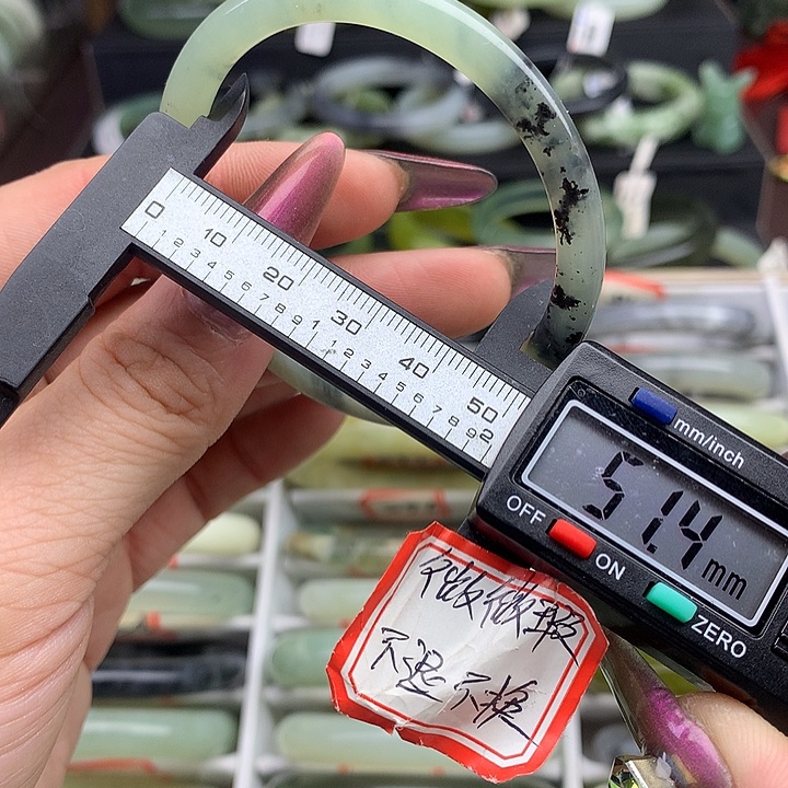 蛇纹石玉手镯未镶嵌920