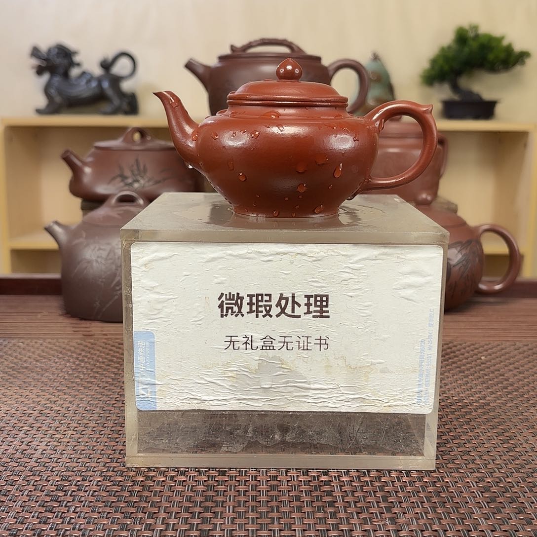 朦***夜紫砂茶壶微瑕处理
