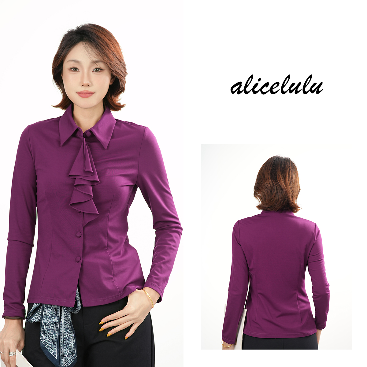 6[alicelulu]通勤气质显瘦单排扣长袖火龙果色衬衫S2144618E