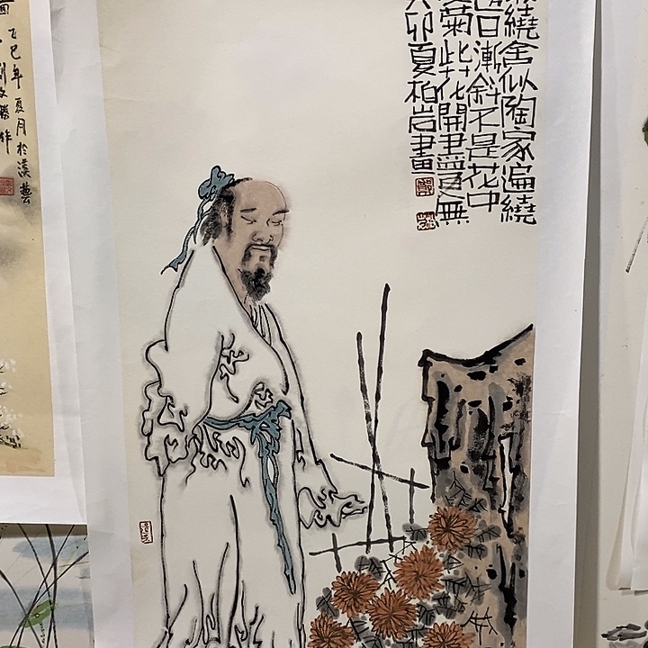 国画手写手绘作品260