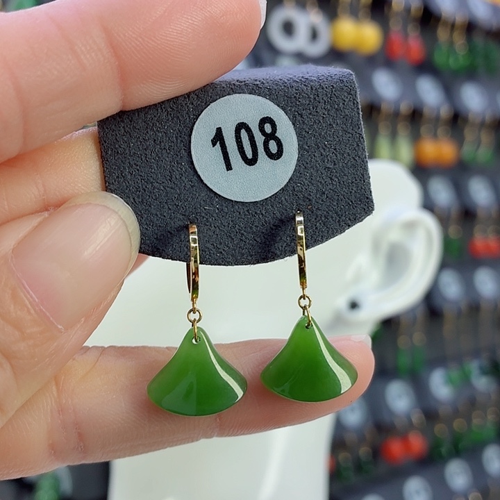 和田玉18K金镶嵌耳饰