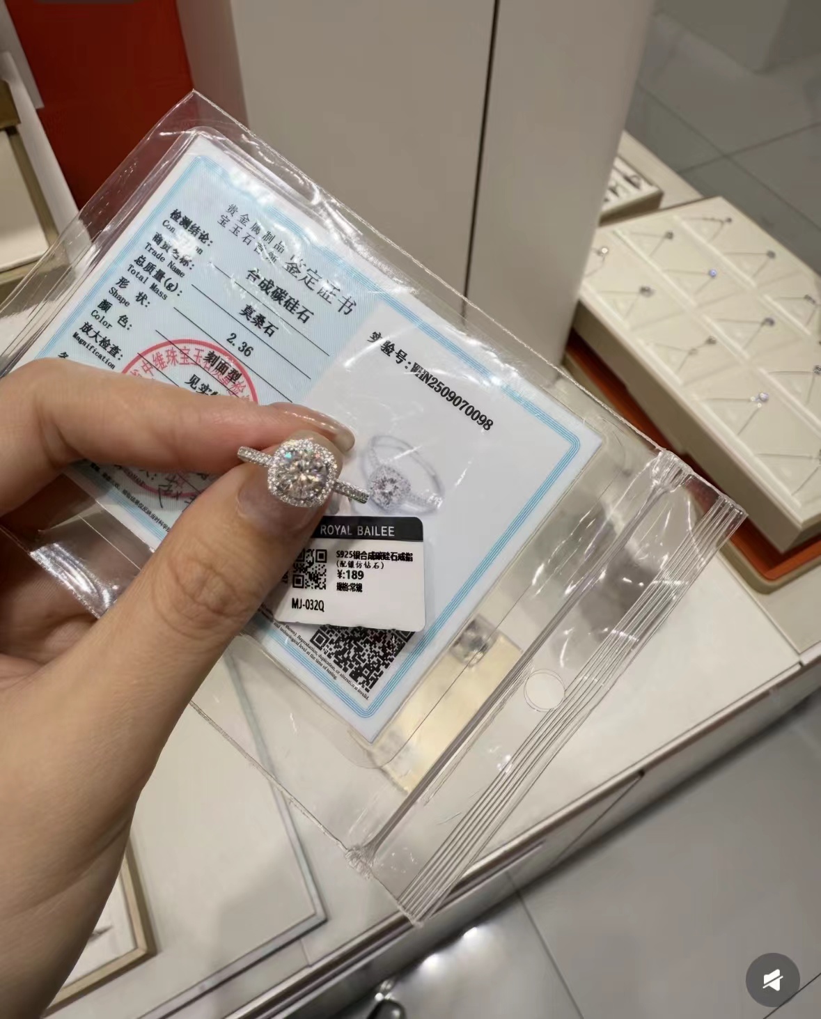 925银戒指 925银莫桑石 小方糖 代购正品时尚指环