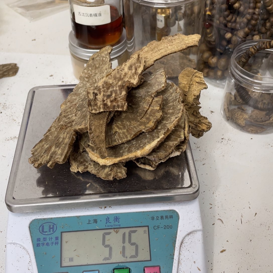 沉香摆件海南沉香熏香块料51克