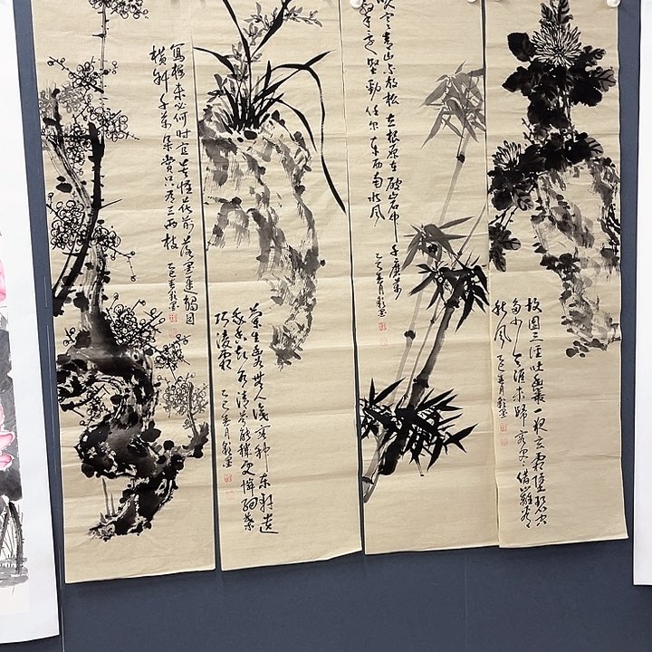国画澄****师四尺对开梅兰竹菊