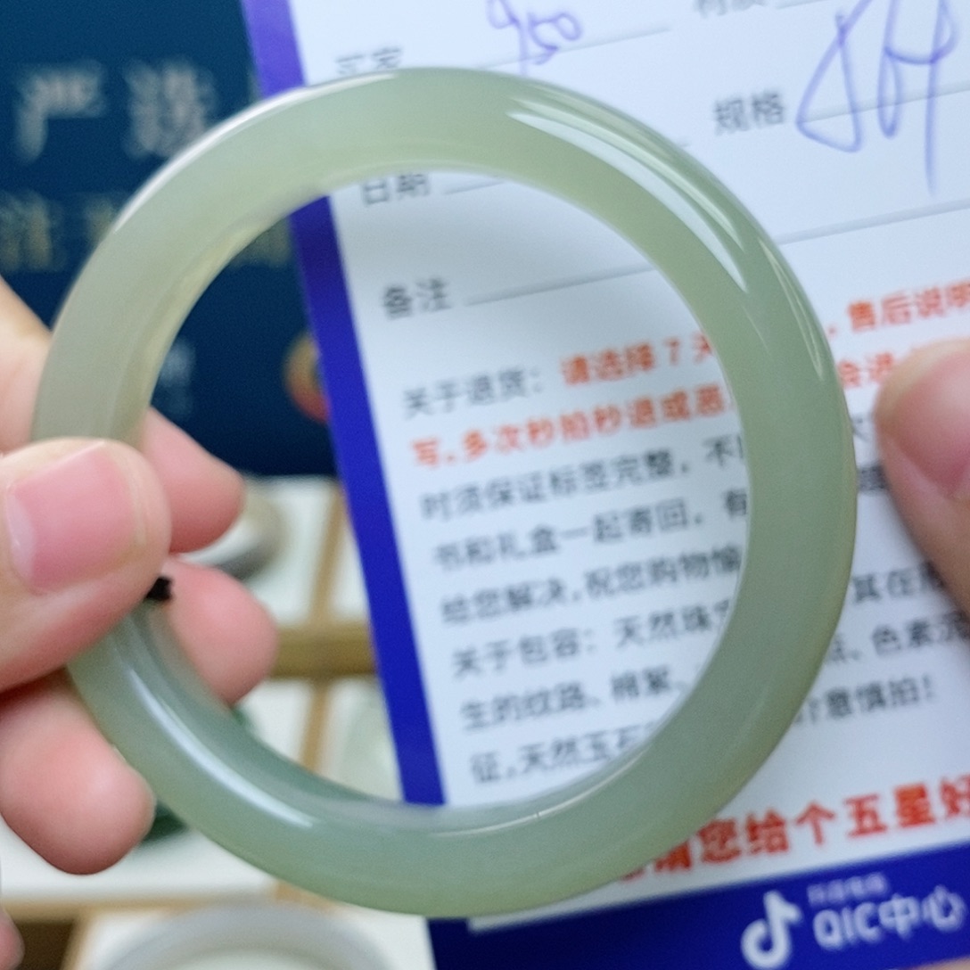 未镶嵌手镯和田玉cs