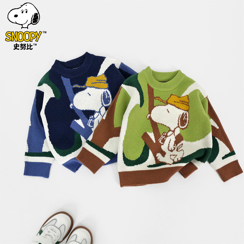 史努比儿童卡通风毛衣针织衫套头秋冬季撞色动漫风男童上衣DS4656