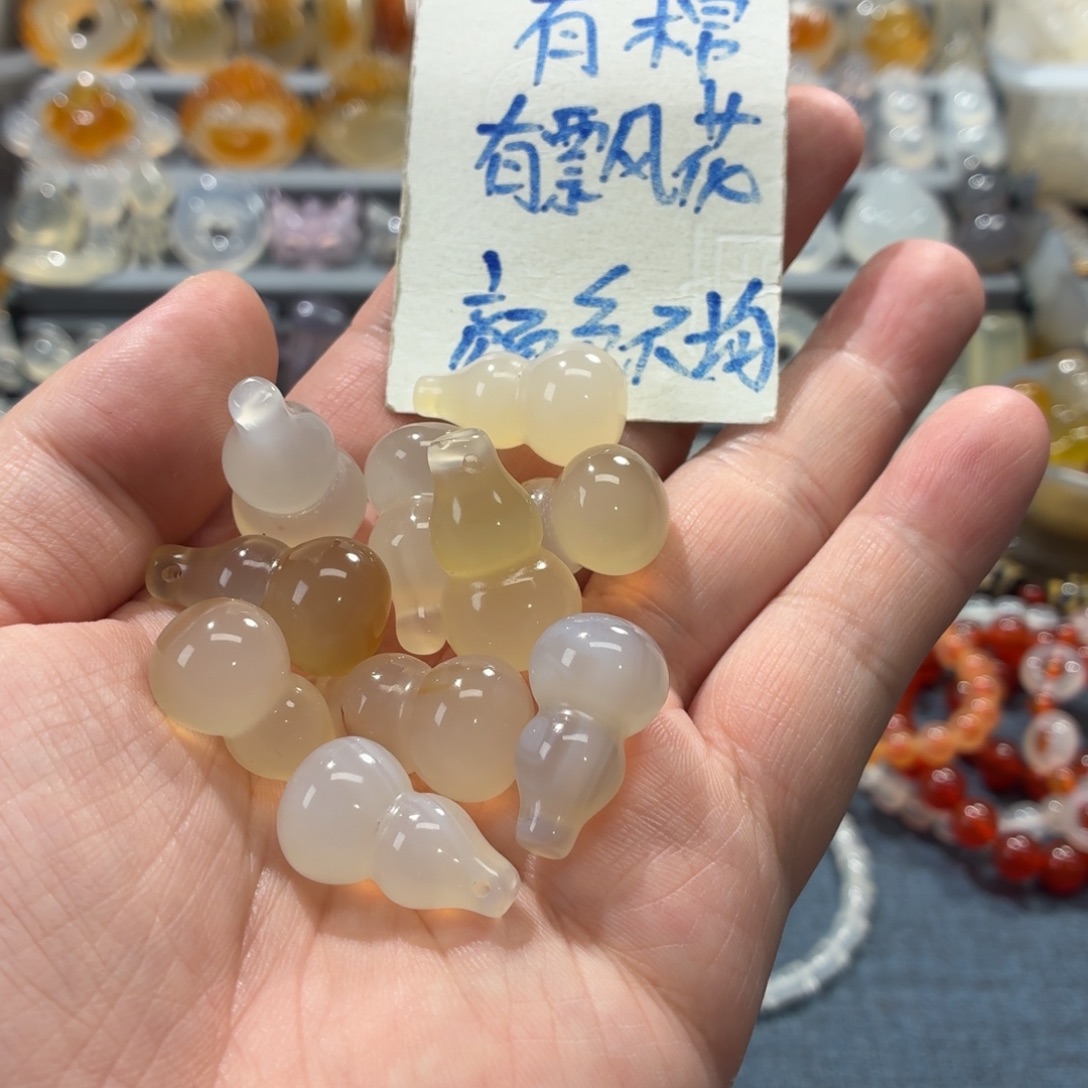 玛瑙/玉髓未镶嵌吊坠(不含链)